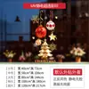 Guirnalda de Campanas Navideñas Pegatina de Vidrio Estático Lazo Rojo Pegatina Decorativa para Ventanas para Tiendas