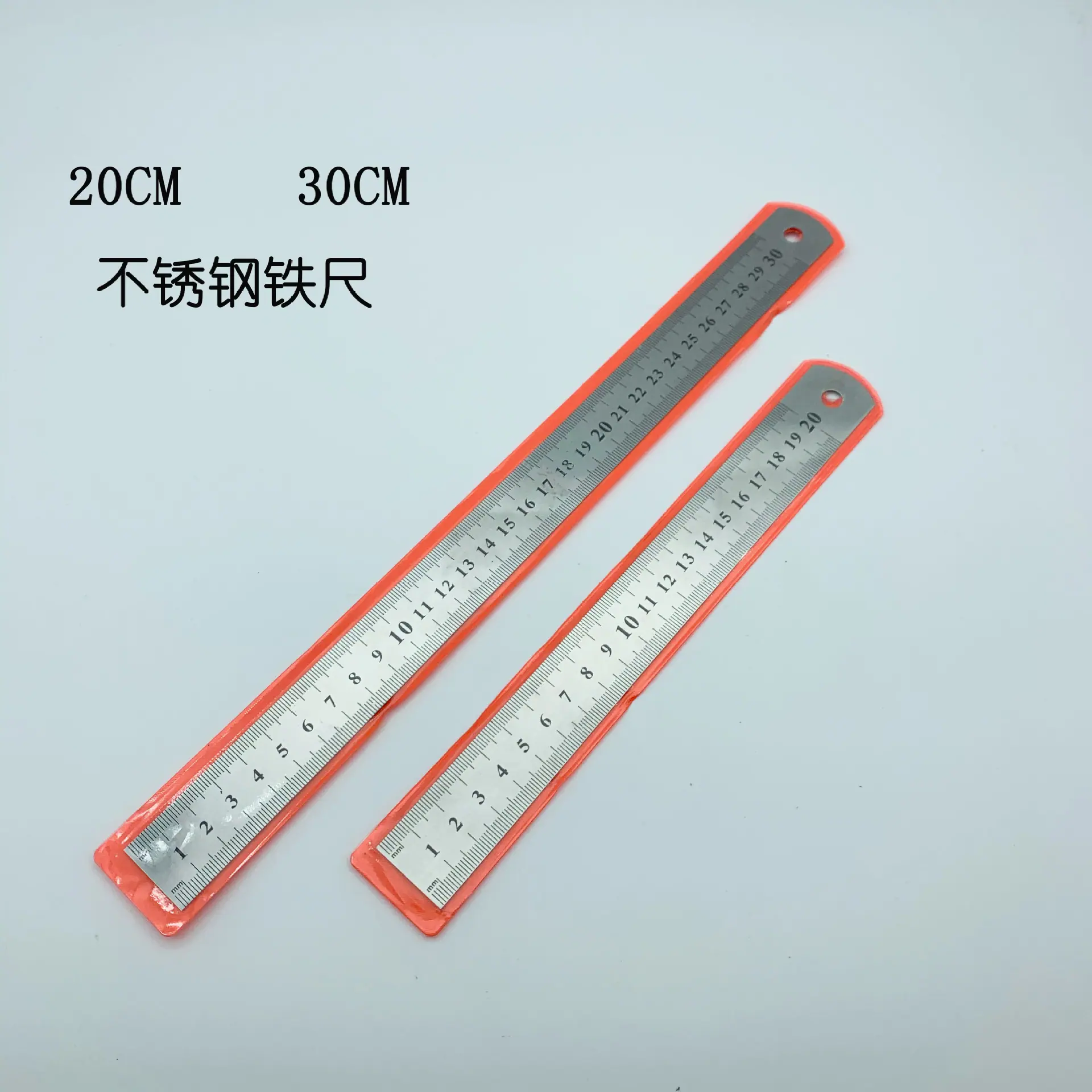 铁尺-1
