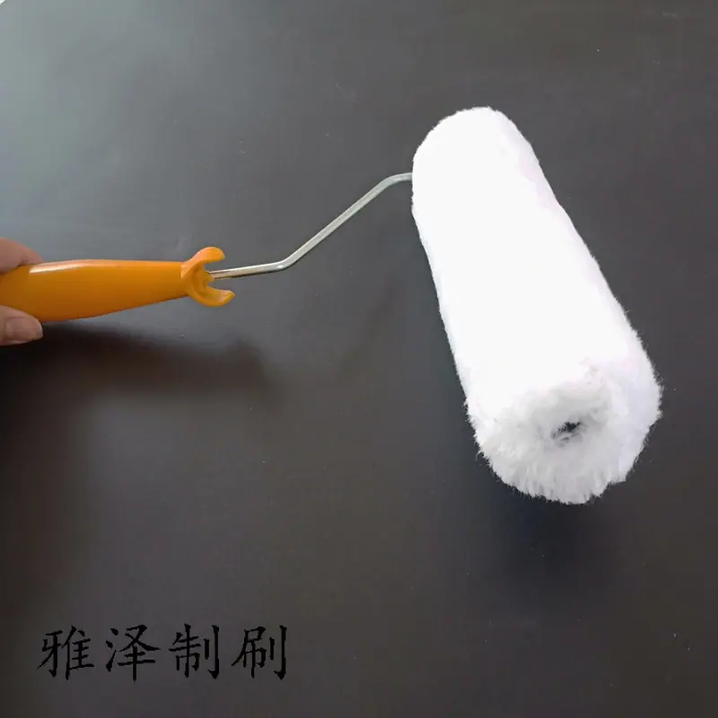 高档主5