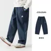 Pantalones Deportivos Duo Duo Home para Niños Pantalones de Navaja Curva Ropa de Otoño Pantalones Deportivos 2026 Nuevo Estilo Primavera y Otoño Niños Medianos y Grandes Pantalones Elegantes para Niños