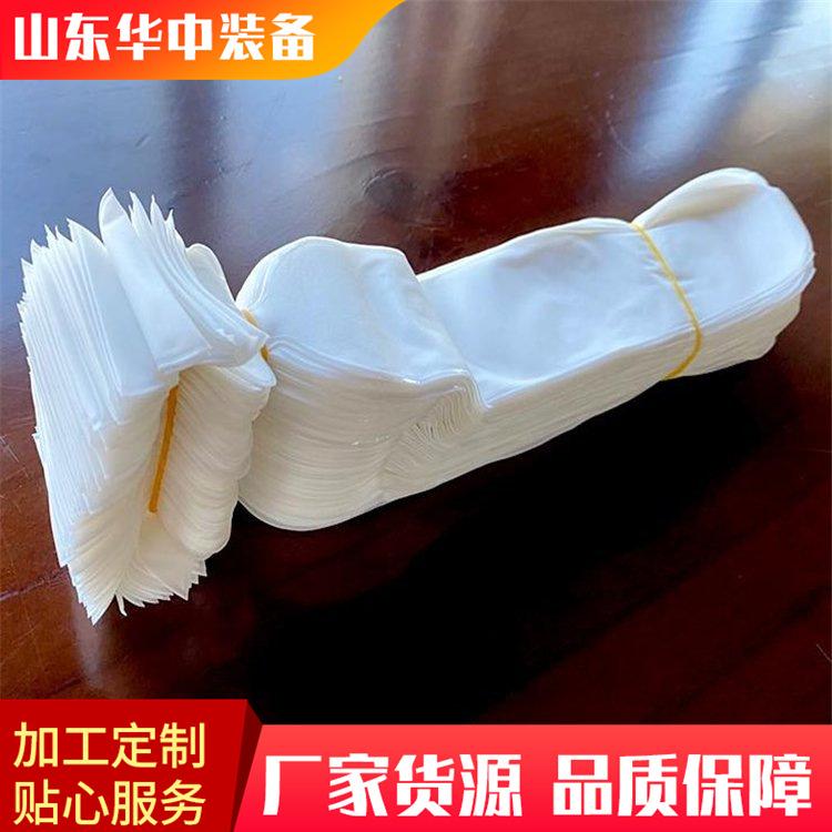 水炮泥袋01.png