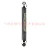 51247204367 apto para varilla de soporte de maletero BMW Serie 5 F18