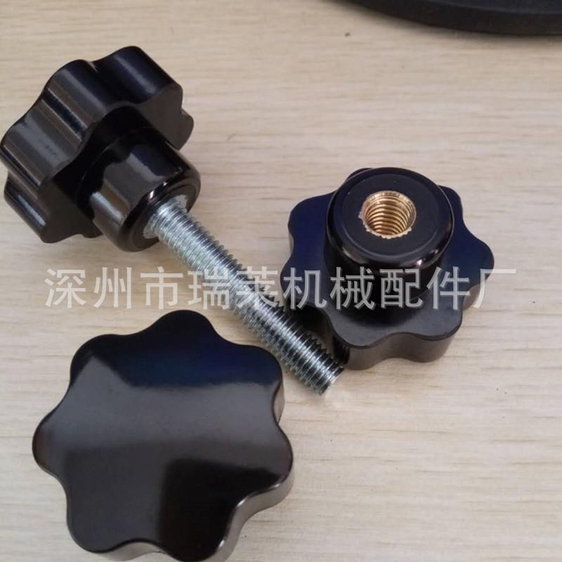 未命名_副本