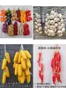 A área de exposição de materiais alimentícios na entrada do Hotel Jiagang é feita de tecelagem de bambu, bancas Ming, vegetais, frutas e vegetais, cestos grandes, cestos, pontos turísticos, super retrô