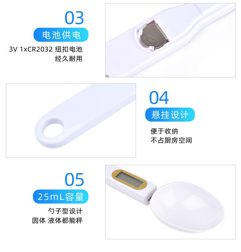 DS213A-详情页_09.jpg