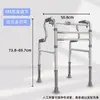 Andador Ajustable Avanzado de Aleación de Aluminio Gris para Personas Mayores, Barras Paralelas Plegables, Andador para Personas Mayores de Curva Única y Doble Curva