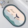Alfombrilla absorbente de diatomeas para baño, alfombrilla antideslizante para puerta de baño, alfombrilla para inodoro