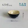 Tazones para sopa, Platos, Tazas y Cucharas, Vajilla de Melamina Colorida, Tazones Pequeños, Platos, Bandejas, Tazones para arroz, Tazones para condimentos, Platos para servir, Venta al por mayor