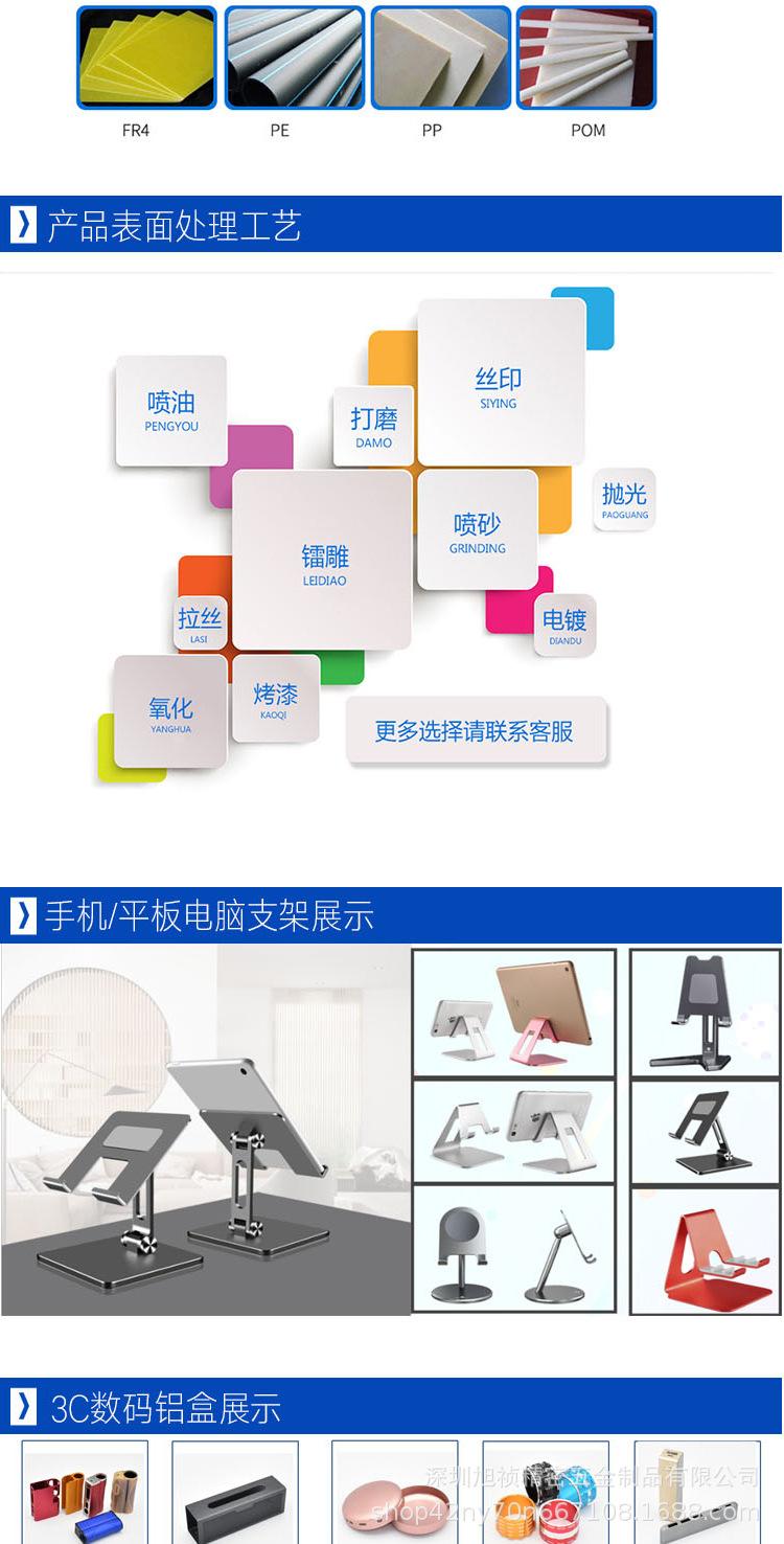 详情_07.jpg