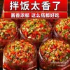 Salsa de Chile Casera de Zonas Rurales, Pasta de Chile Ajo Verde y Rojo, Adecuada para Arroz, Fideos y Más, Salsa Picante y Colorida de Doble Chile