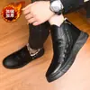 Atacado de Sapatos Masculinos, Sapatos de Couro Lisos Simples, Sapatos Masculinos do Mesmo Estilo, Quentes, Confortáveis, Leves, Versáteis Sapatos Masculinos de Algodão, Comércio Exterior