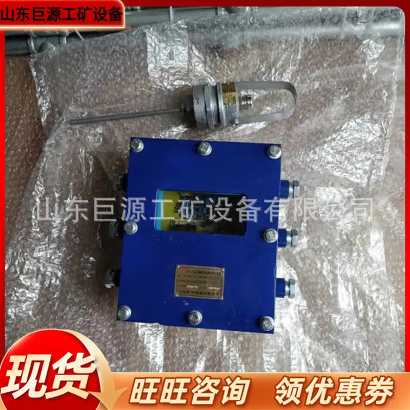 微信截图_20251201101324
