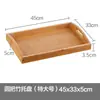 Bandeja para productos de salón de belleza, bandeja de madera, bandeja de frutas de bambú, bandeja de té de bambú, bandeja rectangular para mezclar aceites esenciales