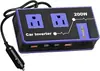 Inversor de Potência para Carro 200W Duplo DC 12V para 110V AC Adaptador de Tomada de Carro Amcelooy