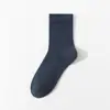 Meias Zhuji Masculinas de Algodão Respiráveis Meia-Calça Inverno e Outono Antiodor Absorventes de Suor Meias Esportivas Meias Sociais Masculinas Atacado