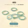Anillo de Jade Azul Natural Grado A para Hombres y Mujeres Joyería de Jade de Myanmar Anillo de Dedo Banda del Anillo Barra Cuadrada Estilo de Anillo de Corte Recto