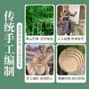 Accesorios Decorativos: Hojas de Té Grandes para Secar, Placa de Bambú, Tamiz Tejido de Bambú, Recogedor de Polvo para Baile, Redondo para Pintura No Poroso, En Stock