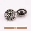 Botones Curvos de Metal Cosidos a Mano, Prendas Exteriores de Lana Modernas y Exquisitas, Chaquetas, Trajes, Cortavientos, Botones, Botones