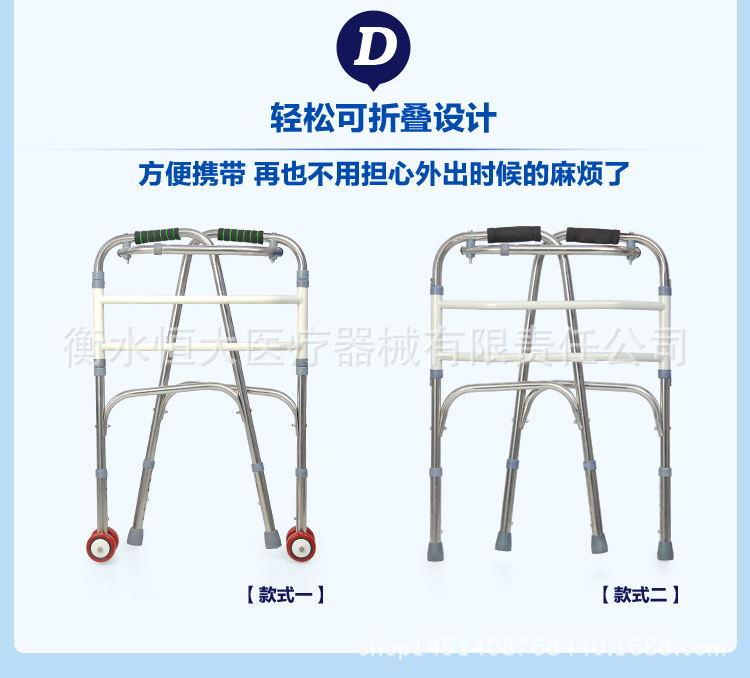 1_conew3_副本_副本(40)