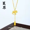 Tienda de Oro Mismo Estilo Colgante de Calabaza Azucarero Brújula de Ocho Tesoros Chapado en Oro para Mujer, Versátil y Elegante Colgante de Trébol de Cuatro Hojas Mariposa Venta al por Mayor