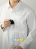 Camisa de Manga Larga Cuadros Burbuja Esponjosos Sensación Ligera y Relajada para Hombre de Gama Alta Versátil Color Sólido Otoño