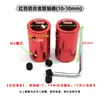 Acoplamento de Liga de Alumínio Vermelho 14*25mm Conector de Haste de Motor Modelo de Metal Acessórios para Modelo DIY
