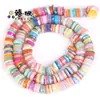 5-8mm Contas Espaçadoras Coloridas de Disco de Concha Acessórios para Joias DIY Contas Espaçadoras Produtos Semi-Acabados Atacado 38cm