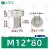 Tornillos Hexagonales Cabeza de Copa Gb7984 Acero Inoxidable 304 Cilíndricos Cabeza Delgada Hexagonales Máquina Tornillos Pernos M2-M12