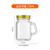 Botella dispensadora de concentrado de café transparente de 40 ml Botella de vidrio Mini tarro tipo Mason Botella para vino de frutas Frasco dispensador de miel y mermelada