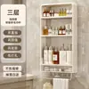 Lixeira doméstica mini fresta topo do vaso sanitário prateleira de armazenamento canto lugar absorventes sanitários luxo leve topo da máquina de lavar