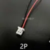 HC-1.25-2/3/4/5/6/7/8/9/10/11/12PWT Terminal Engarzado para Cable Cabezal Único/Doble Cabezal 1.25mm