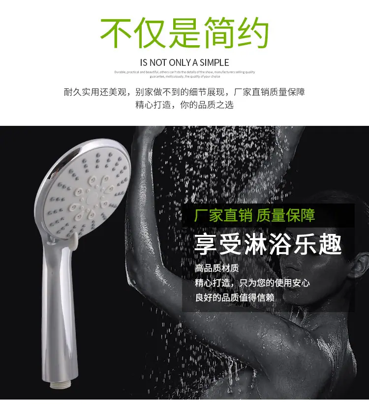 详情1_03.jpg
