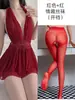 Lencería Sexy Cuello Halter Malla Transparente Espalda Descubierta Camisón Sexy Diversión en Pareja Lencería Pijamas Sexy para Mujer 318