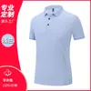 Overol de alta gama camiseta manga corta logo personalizado para hombre primavera y verano publicidad de equipo polo de trabajo con solapa camisa cultural