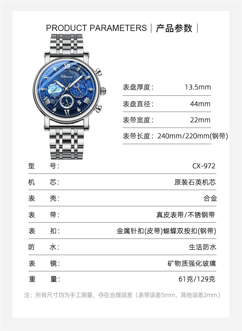 972详情_06.jpg