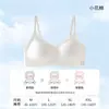 10A0 Lingerie de Algodão Puro Tingido para Mulheres com Seios Pequenos Levanta e Junta Gordura Lateral Fina Respirável Confortável Suporte Macio Conjunto de Sutiã Sem Costura