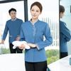Roupas de trabalho de limpeza manga longa feminino hotel quarto de hóspedes hotel propriedade limpeza tia trabalho garçom masculino inverno impressão