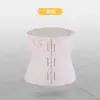 Comercio Exterior Transfronterizo Más Vendido Moldeador de Cintura Control de Abdomen Ropa Interior Moldeadora Fitness para Mujer Tallas Grandes Sin Costuras Moldeador Corporal Postparto Verano Delgado