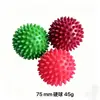 Pelota de Espinas para Yoga para Masaje de Pies, Pelota de Espinas para Meridianos del Pie, Pelota de Fitness para Relajación Muscular Yoga Espina Corta Venta al por Mayor