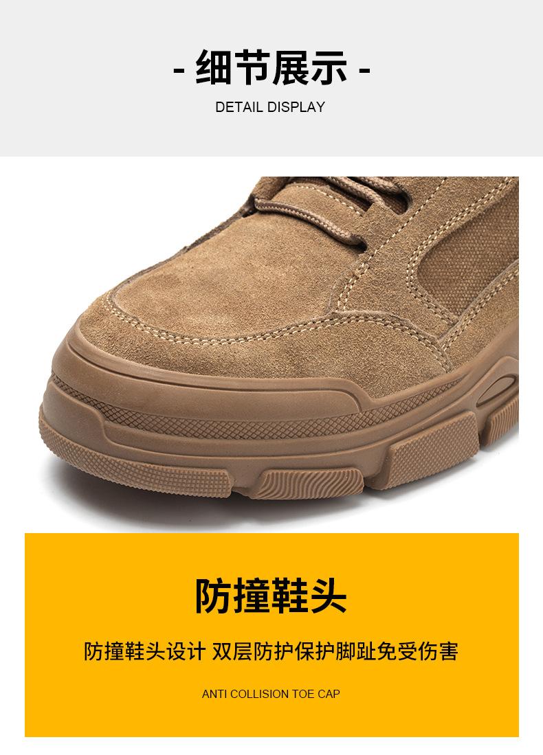 详情_13