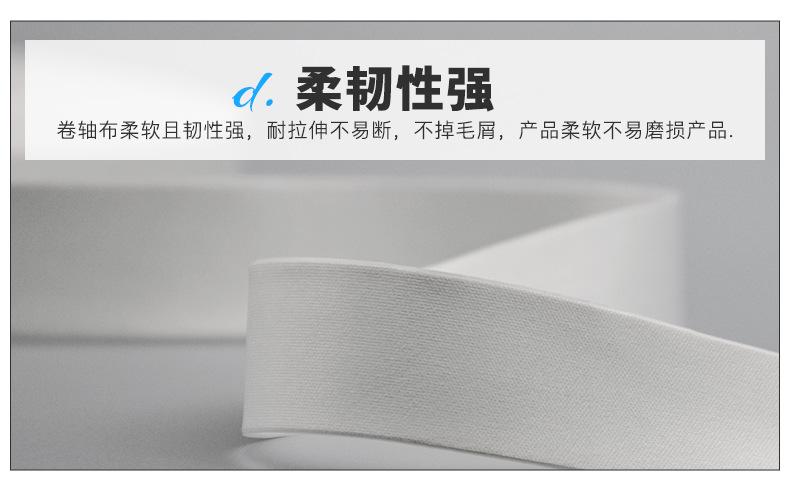 优势_04.jpg