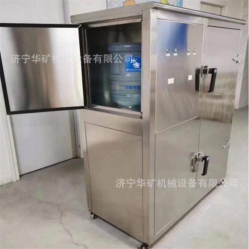 QQ截图20211211144204