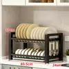Escurridor de platos de cocina, estante de almacenamiento de platos, escurridor de secado de tazones para encimera de cocina, escurridor de platos de almacenamiento pequeño, escurridor de platos