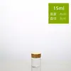 Em estoque 30 frasco tubo com tampa de oxidação Frasco de Cordyceps frasco de embalagem de açafrão frasco de cápsula frasco de doce frasco de chá perfumado