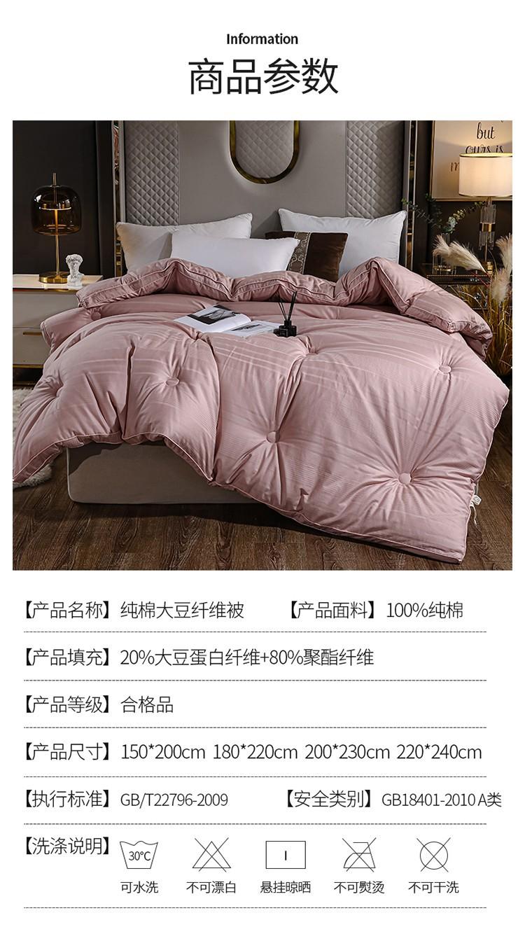 详情图(14).jpg