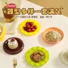 Plato para Huesos de Hamburguesa Multifuncional de Alta Calidad, Plato de Frutas Creativo, Bandeja para Separar Desechos de Comida, Plato con Sabor a Hamburguesa, Vajilla