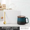 Taza de Café Souvenir Cultural y Creativo de la Universidad Jiao Tong de Shanghái, Regalo de Reunión de Clase, Se Puede Imprimir con Logo, 20º Aniversario de Graduación