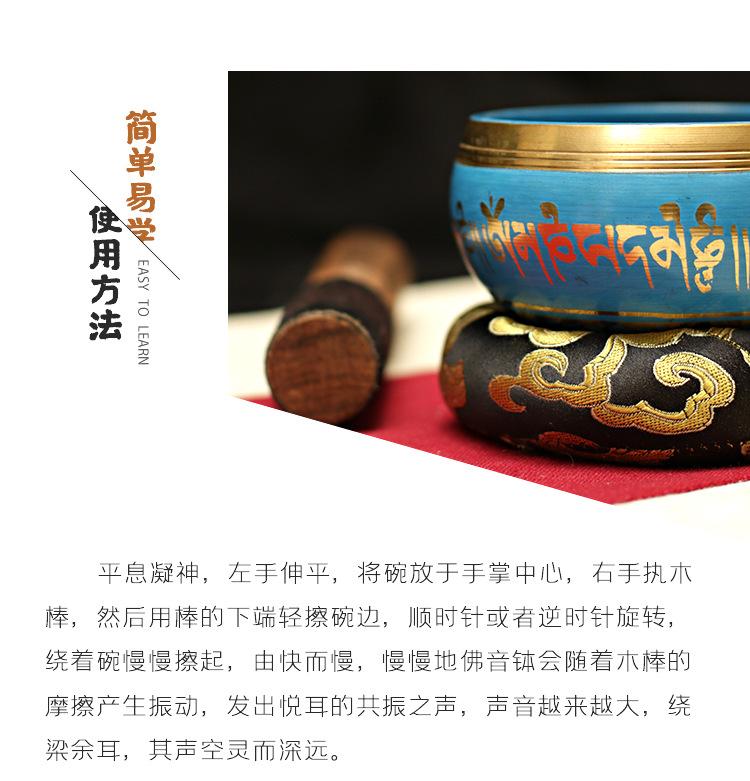 黑蓝绿刻字钵2_05.jpg