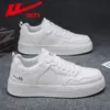 Zapatos de Skate para Hombre HuiLi Estilo de Hombre 2026 Nuevos Zapatos Deportivos para Hombre Zapatos de Skate Casuales Zapatos Blancos Versátiles M