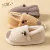 Pantuflas de algodón con suela suave, cálidas, peludas, lindas, de capibara de peluche, para uso doméstico de pareja, otoño e invierno